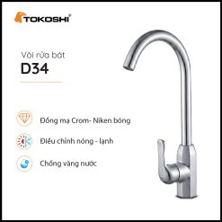 Vòi rửa bát D34 Tokoshi