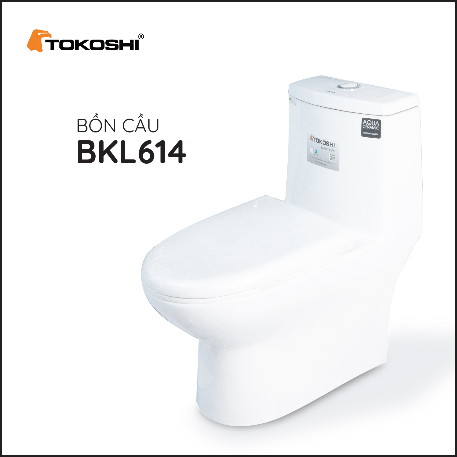 BKL614 (3)