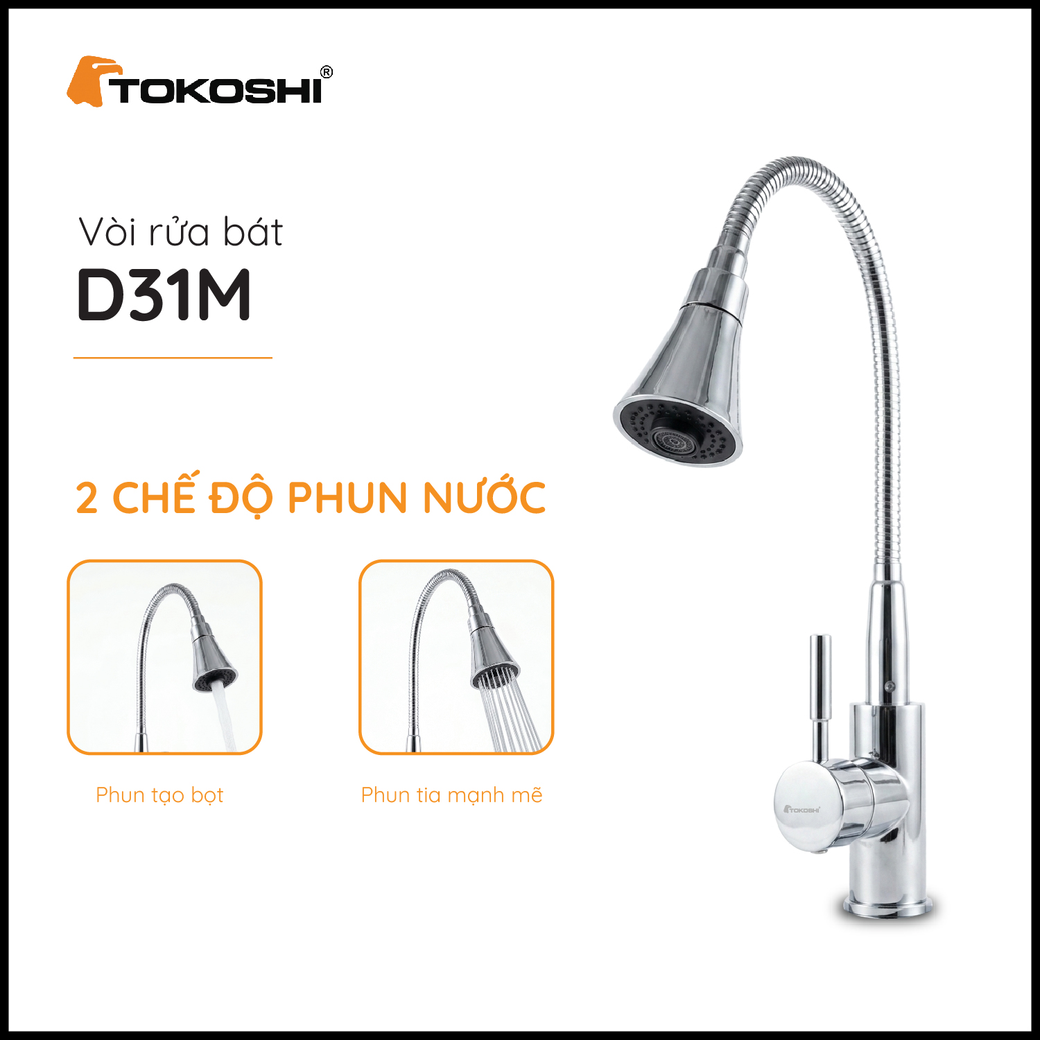 Vòi rửa bát D31M Tokoshi