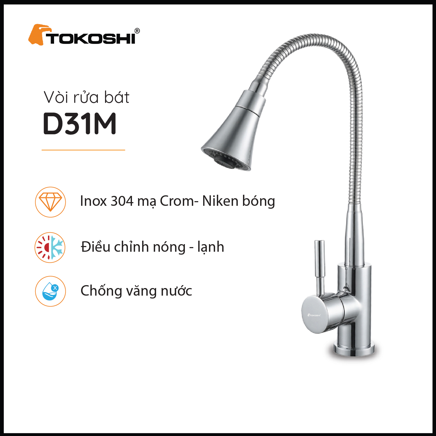 Vòi rửa bát D31M Tokoshi