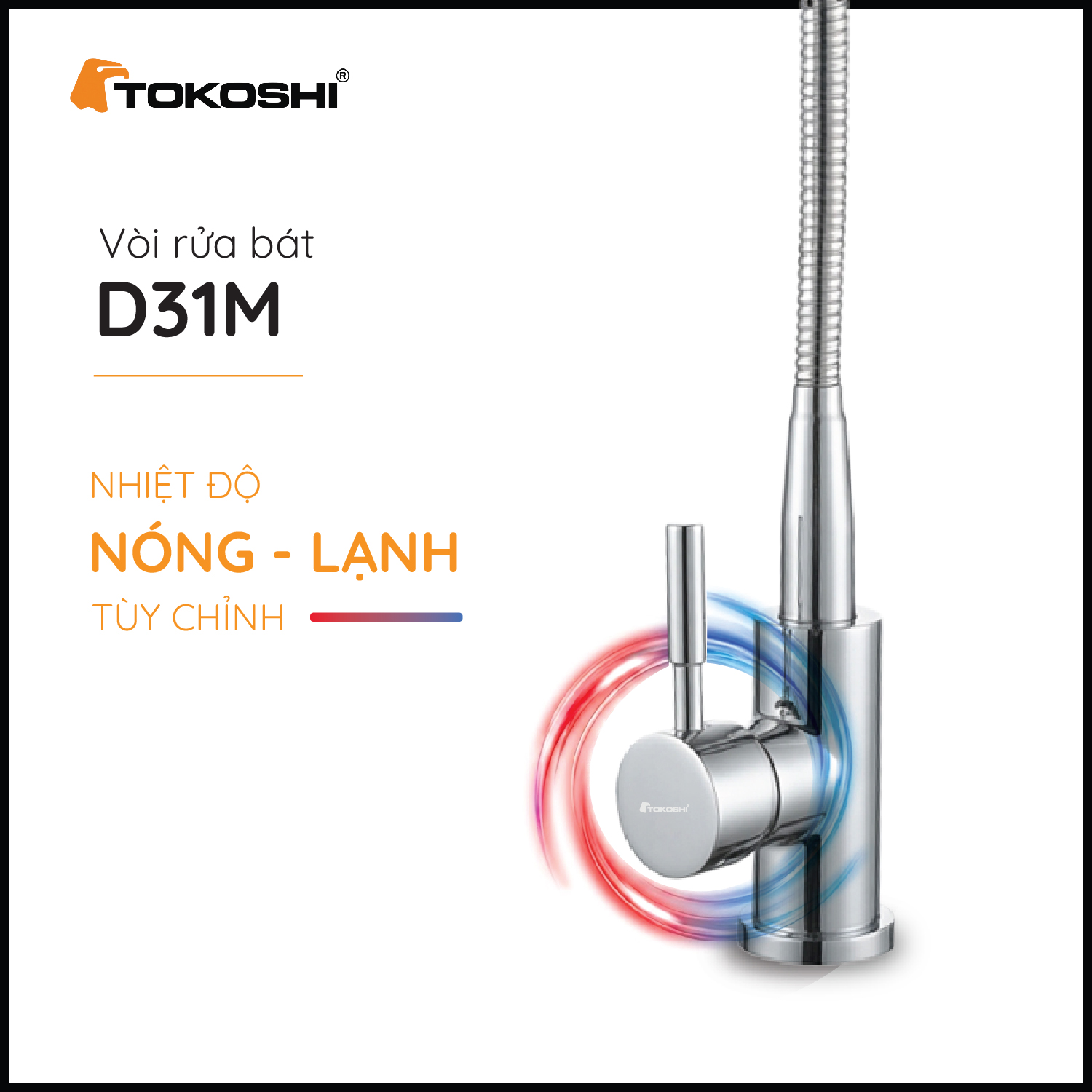 Vòi rửa bát D31M Tokoshi
